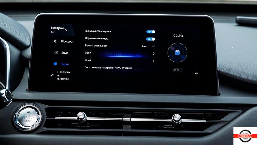 Обзор Chery Tiggo 8 Pro Max 2022 года, полные характеристики, отзывы, плюсы и минусы автомобиля